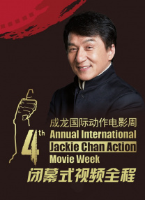 在线免费视频 你懂得